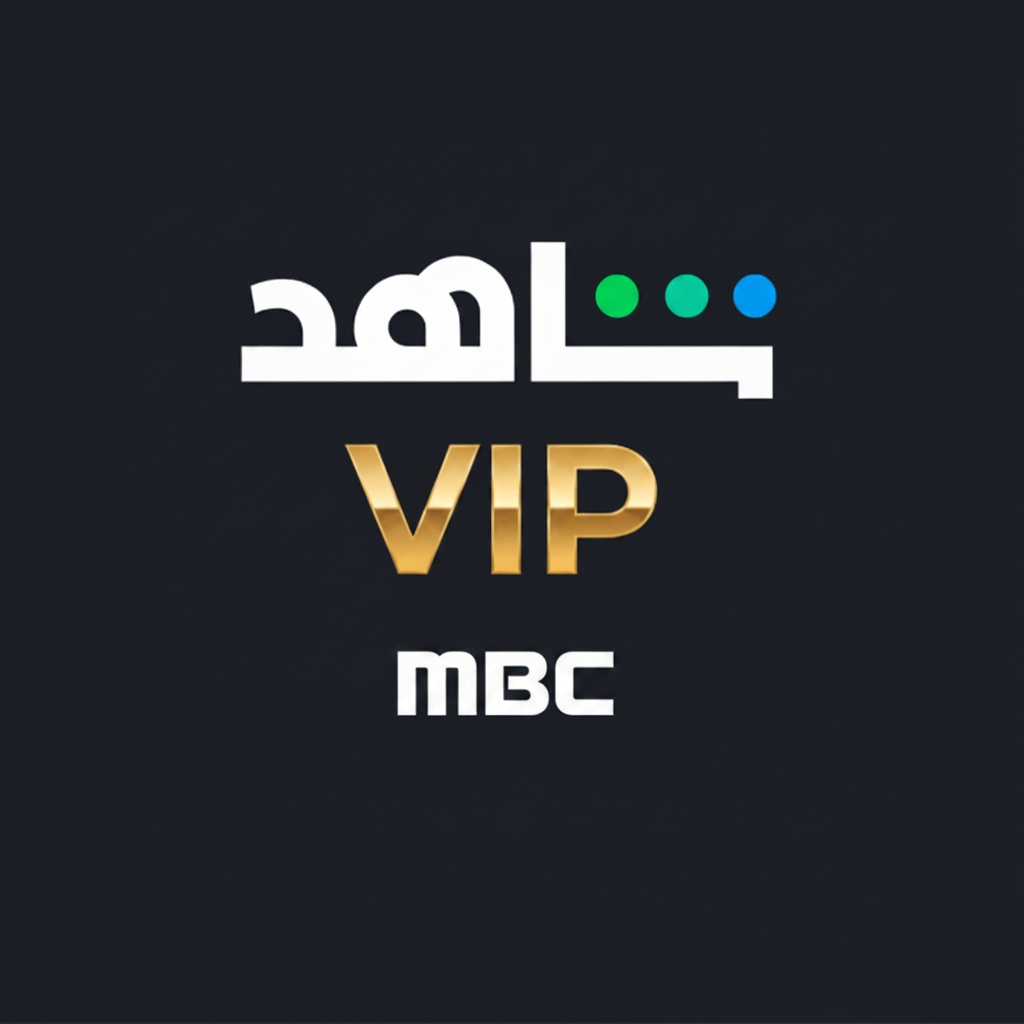 MBC Shahid